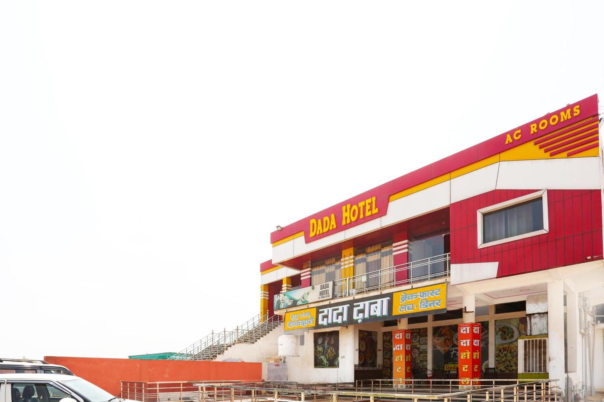 Hotel O Dada Hotel Charkhi Dadri Exterior foto